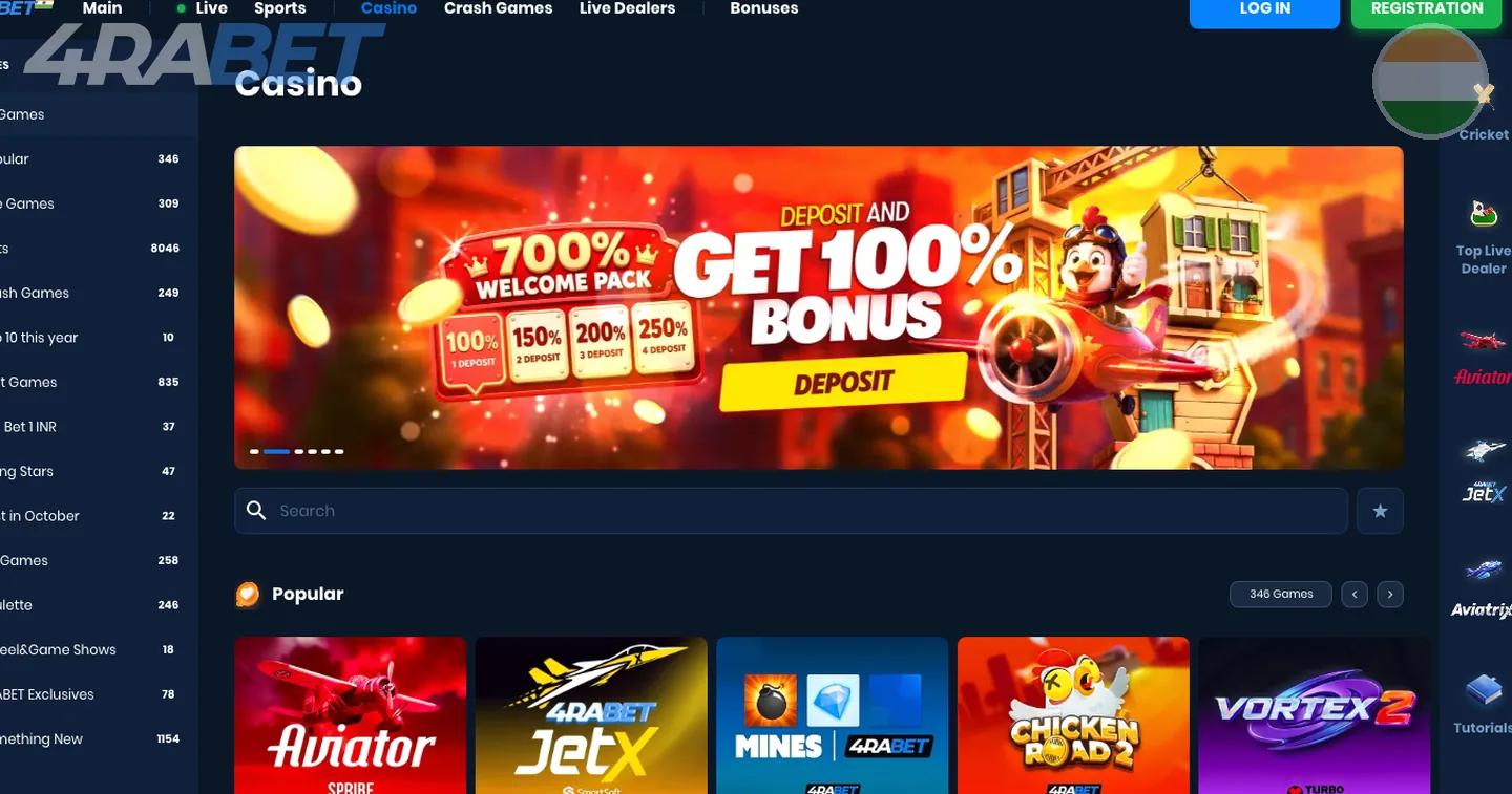 games and slots – 4rabet: 4rabet registration: account verificatio