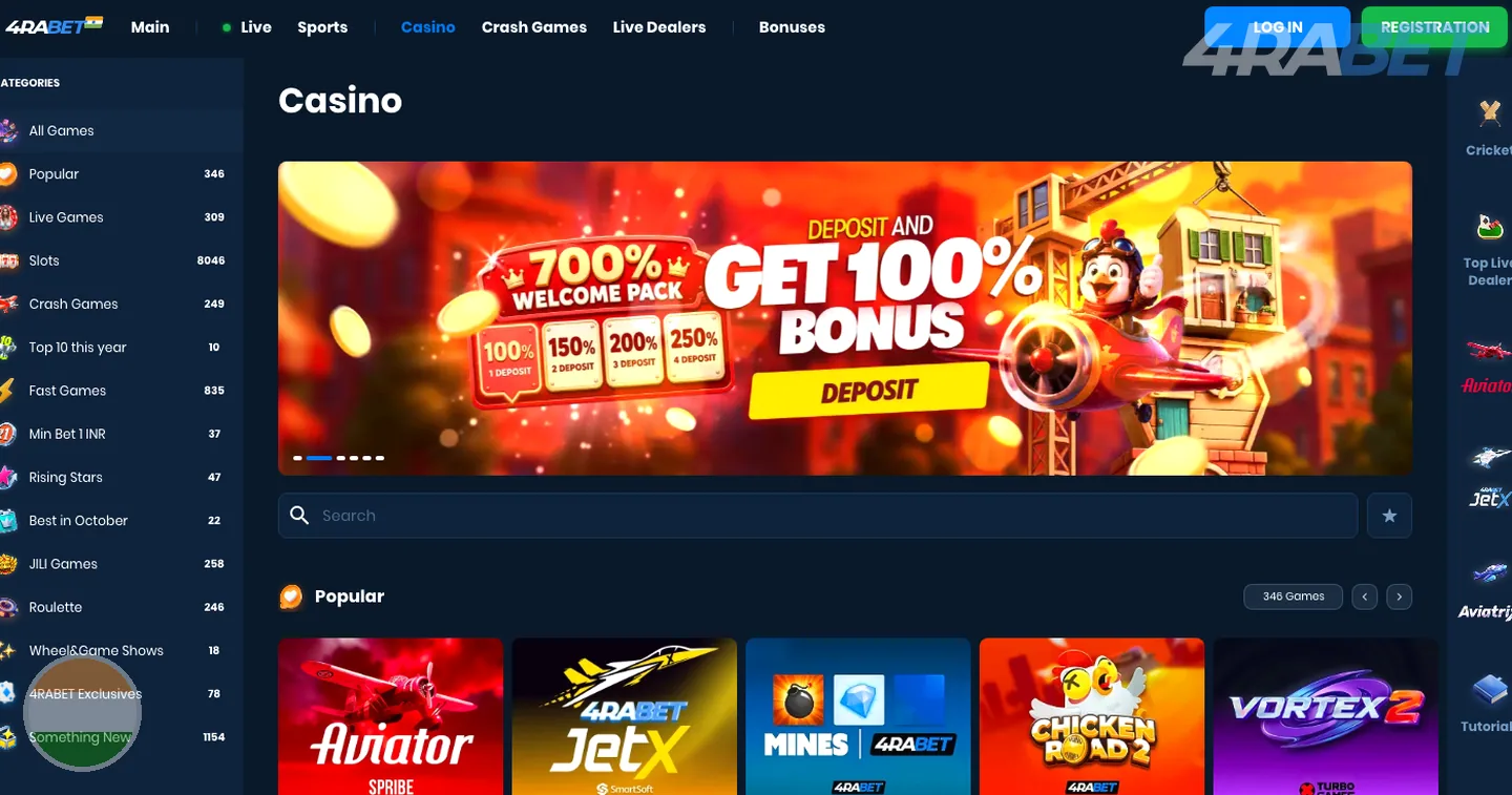 games and slots – 4rabet: 4rabet access on iphone and desktop